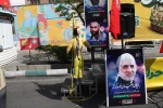 مراسم راهپیمایی  روز جهانی قدس 3