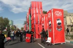 مراسم راهپیمایی  روز جهانی قدس 6