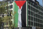مراسم راهپیمایی  روز جهانی قدس 12