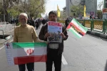 مراسم راهپیمایی  روز جهانی قدس 13