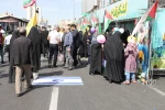 مراسم راهپیمایی  روز جهانی قدس 16