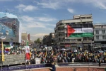 مراسم راهپیمایی  روز جهانی قدس 27