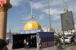 مراسم راهپیمایی  روز جهانی قدس 31
