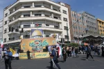 مراسم راهپیمایی  روز جهانی قدس 33