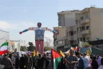 مراسم راهپیمایی  روز جهانی قدس 37
