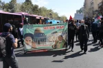 مراسم راهپیمایی  روز جهانی قدس 41