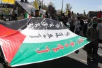مراسم راهپیمایی  روز جهانی قدس 56