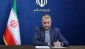 امیرعبداللهیان:

 آمریکا یک طرف اصلی در استمرار جنگ غزه و عدم پایان‌بخشی به آن بوده است