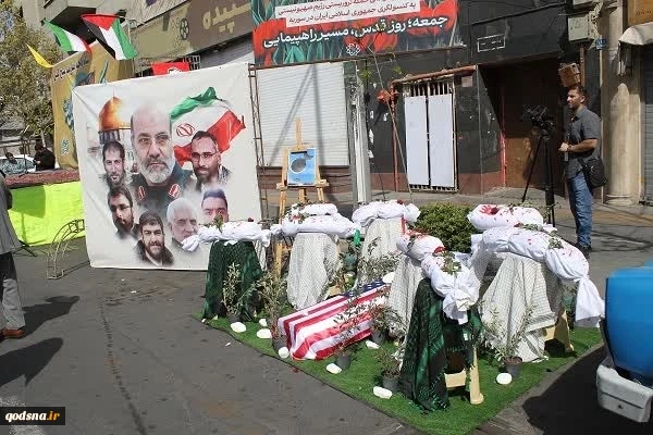 International Quds Day in Iran- in photos
The people of Iran attended nationwide demonstrations on Friday morning to mark the annual International Quds Day in support of Palestine and in condemnation of the Zionist regime’s genocidal crimes against Gaza.