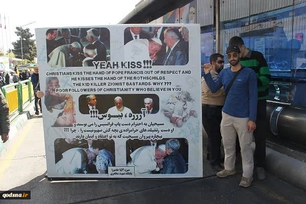 International Quds Day in Iran- in photos
The people of Iran attended nationwide demonstrations on Friday morning to mark the annual International Quds Day in support of Palestine and in condemnation of the Zionist regime’s genocidal crimes against Gaza.