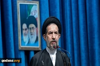 خطيب جمعة طهران: طوفان الأقصى أحدث زلزالا في البنية السياسية والعسكرية والاقتصادية للكيان الصهيوني