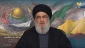سخنرانی سید حسن نصرالله به مناسبت روز جهانی قدس:

طوفان الاقصی یک پیچ تاریخی در منطقه است/ایران از مقاومت دست نمی کشد.