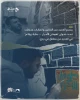 غزّة تشارك في يوم القدس العالميّ برغمِ جراحها 2