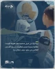 غزّة تشارك في يوم القدس العالميّ برغمِ جراحها 5