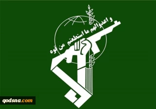 الحرس الثوري يشيد بالمشاركة الملحمية للشعب الايراني في مسيرات يوم القدس العالمي