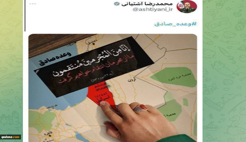 وزير الدفاع الإيراني ينشر هذه الصورة ويحذر 'إسرائيل' !  2