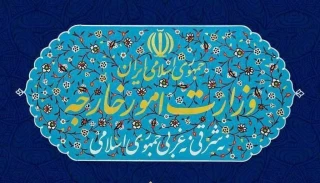في بيان للخارجية...

ايران تؤكد حقها المبدئي في الدفاع عن النفس والرد على الاعتداءات العسكرية الصهيونية المتكررة