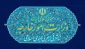في بيان للخارجية...

ايران تؤكد حقها المبدئي في الدفاع عن النفس والرد على الاعتداءات العسكرية الصهيونية المتكررة