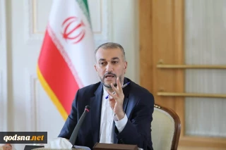پس از سیلی محکم ایران به رژیم صهیونیستی

پیام امیرعبداللهیان در خصوص گفتگوی تلفنی با وزرای خارجه هلند، بلژیک،قبرس و روسیه