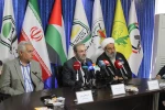 امروز در تهران برگزارشى:
بازتاب و ابعاد منطقه ای و بین المللی تنبیه رژیم صهیونیستی
 2