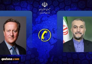 في اتصال هاتفي مع وزير خارجية بريطانيا

امير عبداللهيان: لو اقدمت "اسرائيل" على أي مغامرة، فإن ردنا سيكون عاجلا وأوسع وأكثر اقتدارا
