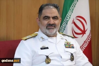 قائد بحرية الجيش الإيراني: عملية" الوعد الصادق" كانت في الحقيقة مواجهة القوة الحقيقية والقوة المزيفة