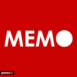 مقاله میدل ایست مانیتور

 راهبرد آمریکا در منطقه پس از عملیات وعده صادق نیاز به ارزیابی مجدد دارد