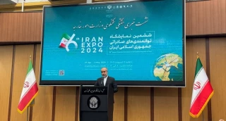 أدانت بشدة الإجراءات التعسفية الأميركية في التعامل مع طلاب الجامعات

الخارجية الإيرانية: على السلطات الأميركية أن تفسح المجال للمسيرات الداعمة لفلسطين