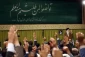خلال استقباله حشدا من المعلمين..

قائد الثورة:  غزة اليوم قضية العالم الأولى / يجب ان تعود فلسطين إلى أصحابها الأصليين
