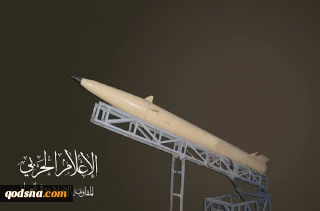 مقاومت اسلامی عراق خبر داد؛

هدف قرار گرفتن مراکز اطلاعاتی رژیم صهیونیستی در "بئرالسبع" و "تل آویو" با موشکهای الارقب