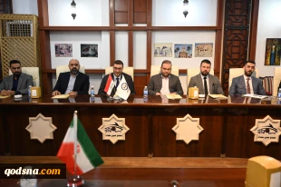 هیئت رسانه ایرانی و عراقی