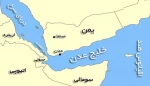 US-Zionist espionage operation in Yemen failed