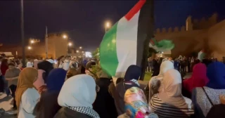 المغرب: مسيرة حاشدة في الرباط نصرةً لغزة وتنديداً بالتطبيع مع "إسرائيل"