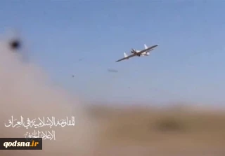 مقاومت اسلامی عراق پالایشگاه نفت حیفا را هدف حمله پهپادی قرار داد