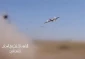 مقاومت اسلامی عراق پالایشگاه نفت حیفا را هدف حمله پهپادی قرار داد