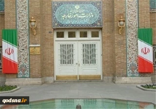 الخارجية الايرانية ترحب بالبيان الختامي للقمة العربية في المنامة