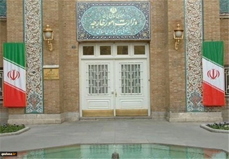 الخارجية الايرانية ترحب بالبيان الختامي للقمة العربية في المنامة 2