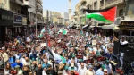 Jordanians people show support for Gaza