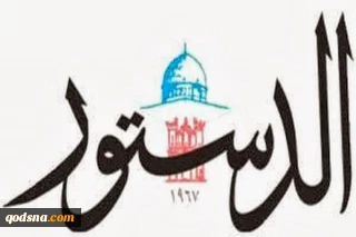 مقاله روزنامه "الدستور" اردن:

حمله به رفح پیمان کمپ دیوید را تهدید می کند
