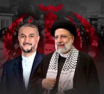 قراءة في شهادة رئيسي 
وأمير عبداللهيان وما بعدها 2
