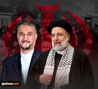 قراءة في شهادة رئيسي 
وأمير عبداللهيان وما بعدها