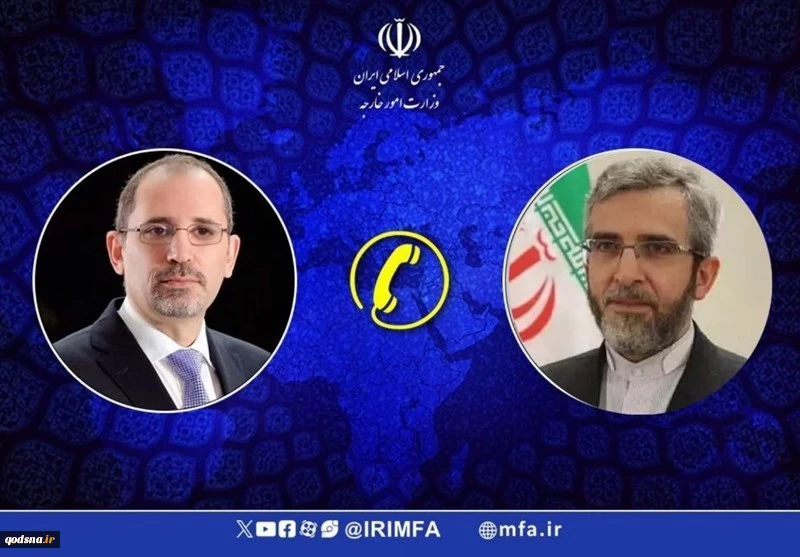 خلال اتصال وزیر خارجیة الاردن.. 

باقری یؤکد ضرورة بذل الجهود المشترکة الایرانیة - الاردنیة للوقف العدوان على غزة
 2