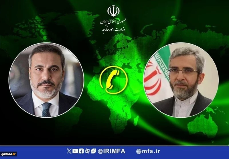 خلال اتصال هاتفي من وزير الخارجية التركي..

باقري يتلقى دعوة للمشاركة في الاجتماع الطارئ لوزراء خارجية الدول الثماني الإسلامية في تركيا 
 2
