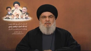 السيد حسن نصرالله: الشهيد رئيسي عمل على دعم حركات المقاومة بشكل علني / مشاهد التشييع المليوني رسالة مهمة / على العدو أن ينتظر منّا المفاجآت