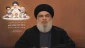 السيد حسن نصرالله: الشهيد رئيسي عمل على دعم حركات المقاومة بشكل علني / مشاهد التشييع المليوني رسالة مهمة / على العدو أن ينتظر منّا المفاجآت