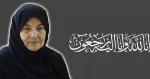 Iran acting FM voices condolences on demise of Nasrallah’s mother
