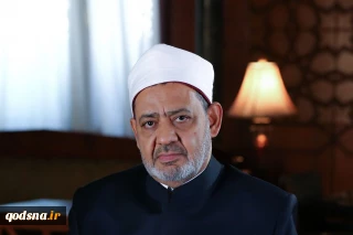 نروژ: اکنون زمان مناسب به رسمیت شناختن فلسطین است
