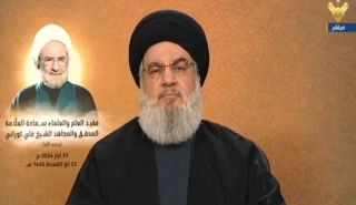 السيد نصر الله: معركة طوفان الأقصى ستحدد مصير المنطقة /جبهة جنوب لبنان جبهة ضاغطة وقوية ومؤثرة على العدو