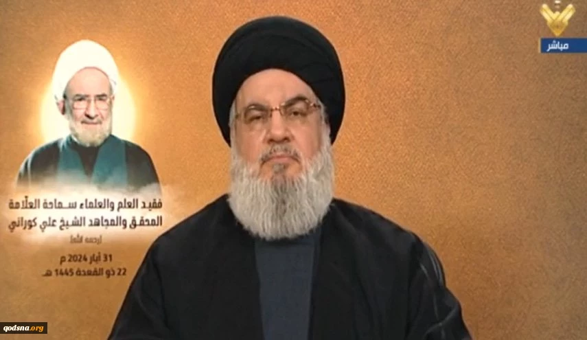 السيد نصر الله: معركة طوفان الأقصى ستحدد مصير المنطقة /جبهة جنوب لبنان جبهة ضاغطة وقوية ومؤثرة على العدو 2