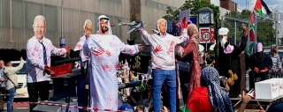تظاهرات حامیان فلسطین در برلین آلمان